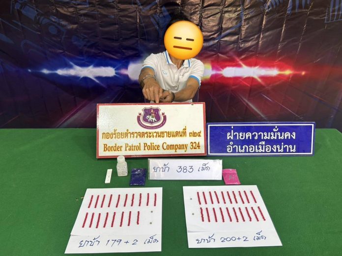 549409191_1408489681279152_6086494122827637343_n