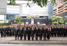 เอไอเอสรวมดวงใจทั้งองค์กรทั่วประเทศ แสดงความอาลัย