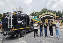 AIS ร่วมสืบสานประเพณี “รับน้องขึ้นดอย มช.68” ขยายสัญญาณเครือข่ายอุ่นใจ ผูกสายสัมพันธ์ลูกช้าง มช.