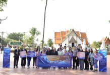 ย้อนชม “ภูษาล้านนา จังหวัดน่าน”การเดินทางอาจจบลงแล้วแต่เรื่องราวและความประทับใจจาก “น่าน” ยังคงถักทอต่อไป